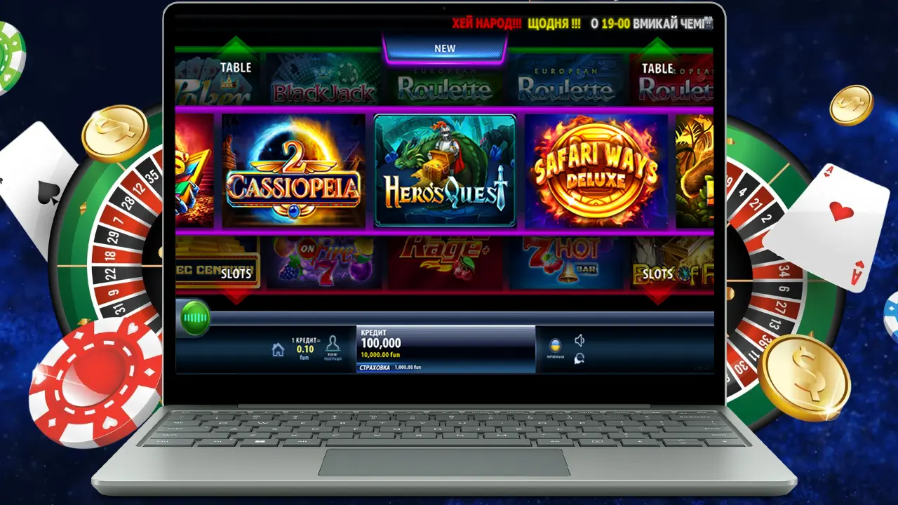 Champion Casino онлайн Україна